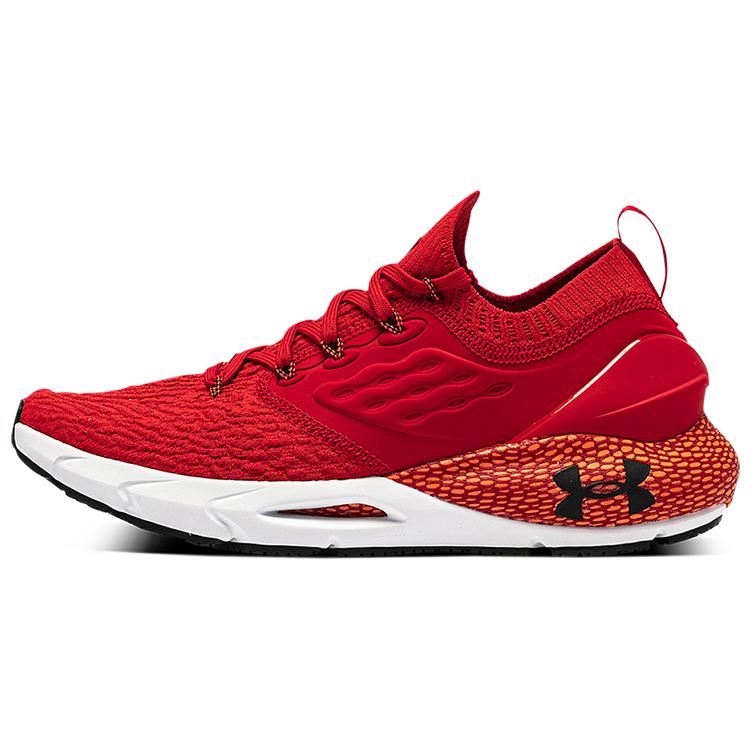 Under Armour Hovr Phantom 2 Cn 'Red'