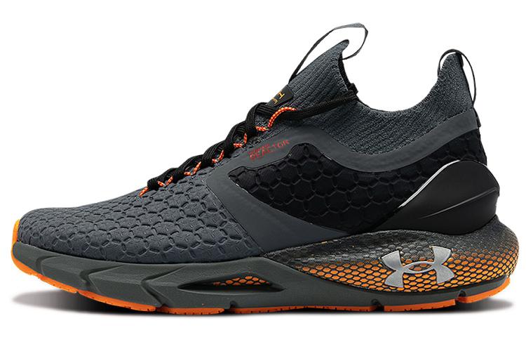 Under Armour Hovr Phantom 2 ColdGearR Reactor 'Grey Orange'