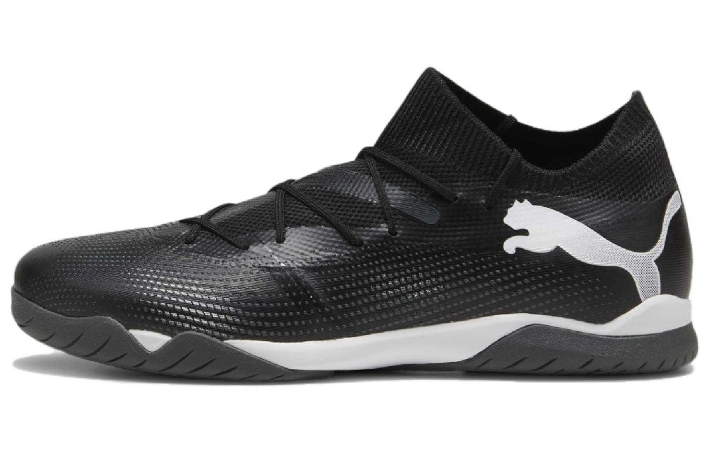 Puma Future Match 7 TT 'Black White'