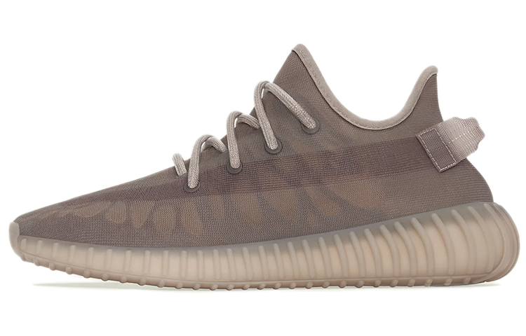 Adidas Originals Yeezy Boost 350 V2 Mono Mist