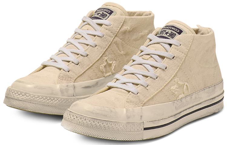 Converse Faith Connexion X One Star 'Pink Blue' Women's купить в интернет-магазине Yoocart с быстрой доставкой по России.