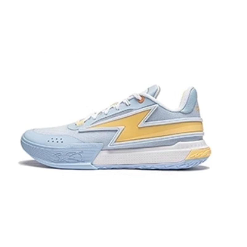 LiNing Son Of Flash Cushioned Slip-Resistant Low-Top Basketball Shoes Men's Clear Sky Blue