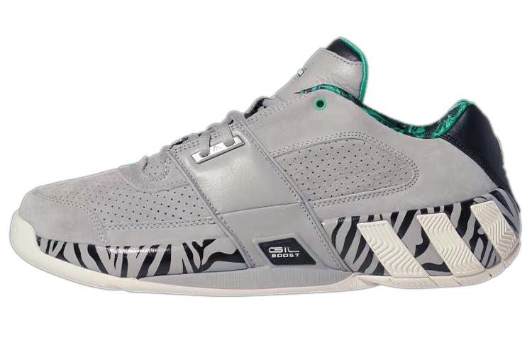 Adidas Agent Gil Restomod Pantone Vivid Green