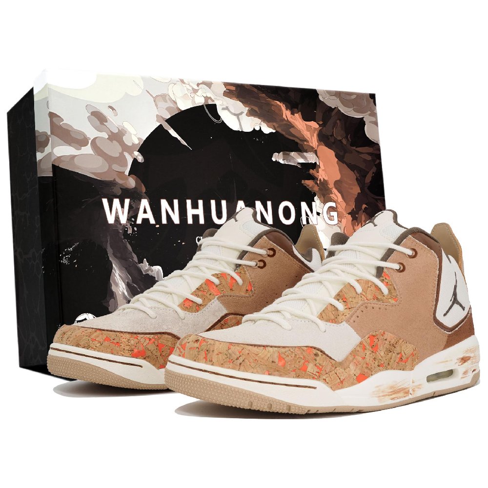 Jordan Courtside 23 Kaleidoscope Wood Shavings Box Wear-Resistant Slip-Resistant Vintage Basketball Shoes Men's Khaki