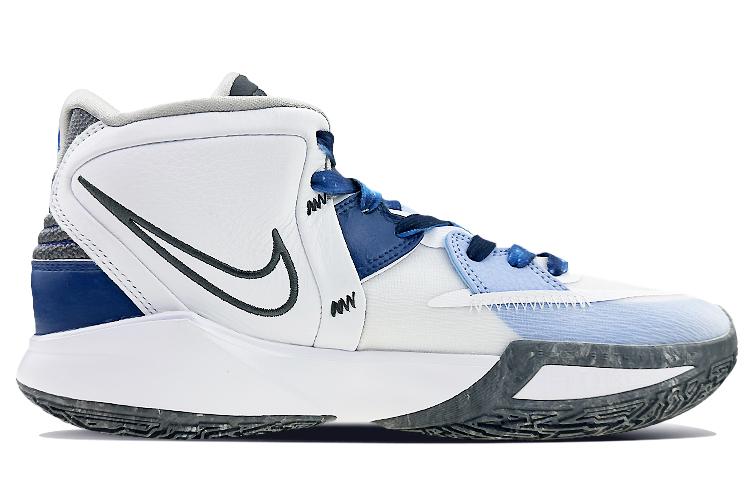 Nike Kyrie 8 Infinity Basketball Shoes Unisex Mid-Top Blue White Yellow купить в интернет-магазине Yoocart с быстрой доставкой по России.