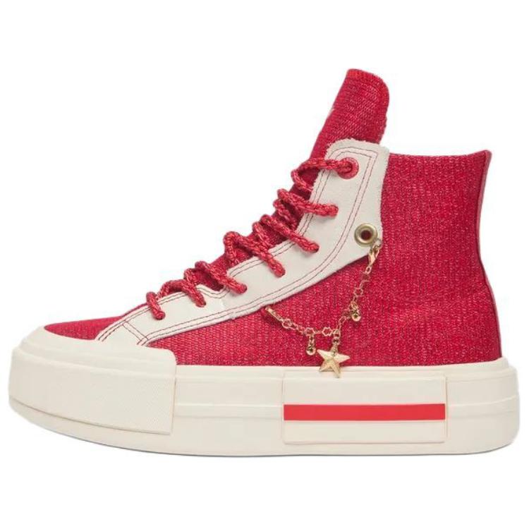 Converse All Star Anti-Slip Wear-Resistant High-Top Skateboard Shoes Unisex Red Beige