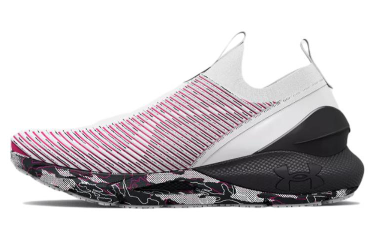 Under Armour HOVR Phantom 2 Purple