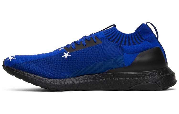 Adidas Ultra Boost Uncaged Etudes