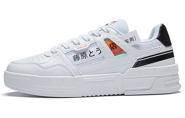 361° NFO Slip-Resistant Cushioning Wear-Resistant Lightweight Low-Top Skateboard Shoes White Black