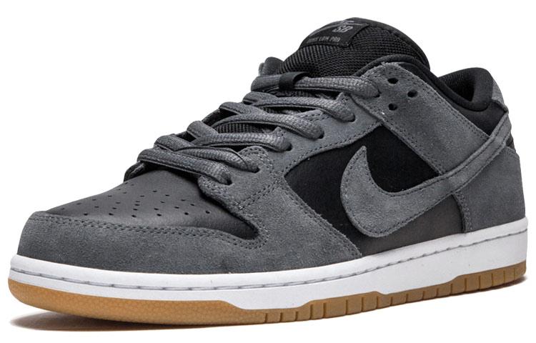 Nike Sb Dunk Low Dark Grey Black Gum купить в интернет-магазине Yoocart с быстрой доставкой по России.