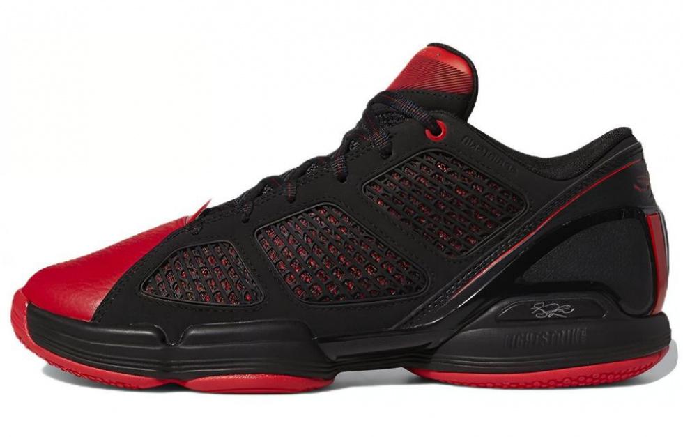 Adidas D Rose 1.5 Low Restomod Chicago Bulls