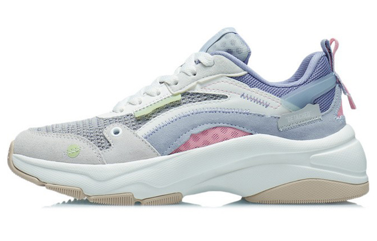 LiNing Cushioning Anti-Slip And Wear-Resistant Low-Top Casual Shoes Women's Gray White