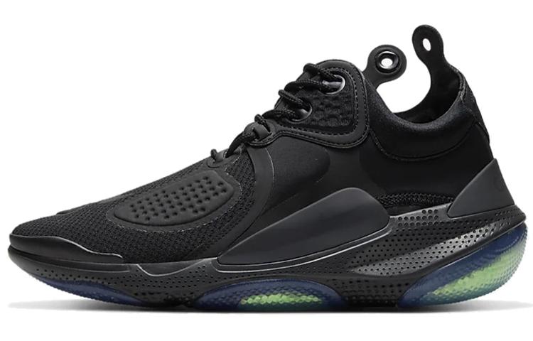 Nike Joyride CC3 Setter Anthracite