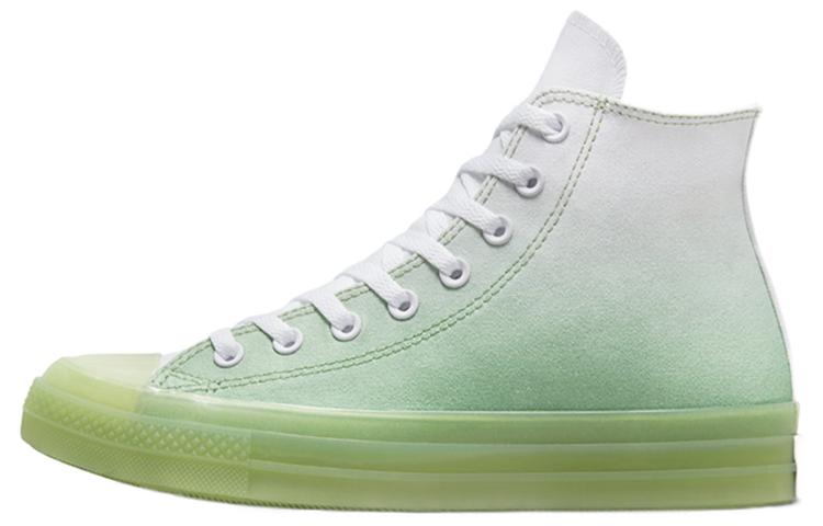 Converse Chuck Taylor All Star Hi Cx Gradient Aloe Green White