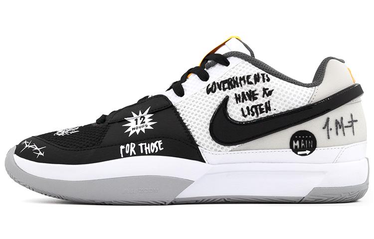 Nike Ja 1 Cushioned Slip-Resistant Low-Top Basketball Shoes Men's Black White