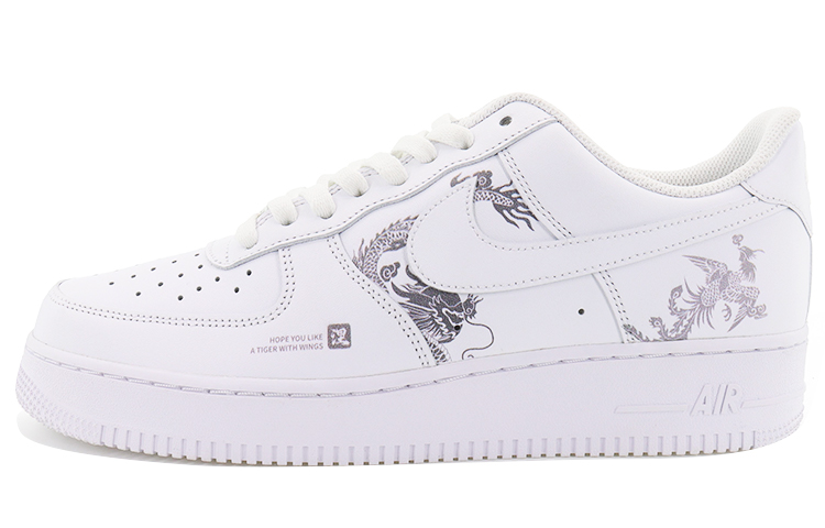 Nike Air Force 1 Low Low-Top Skateboard Shoes Men's Pure White
