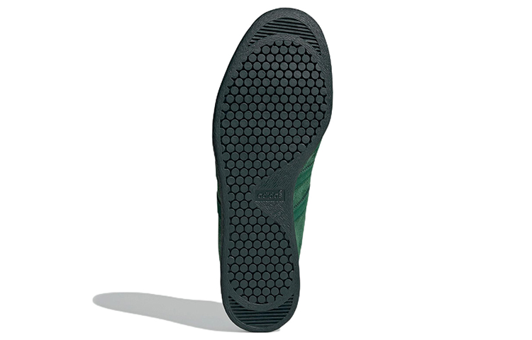 Adidas Tobacco Gruen 'Dark Green' купить в интернет-магазине Yoocart с быстрой доставкой по России.