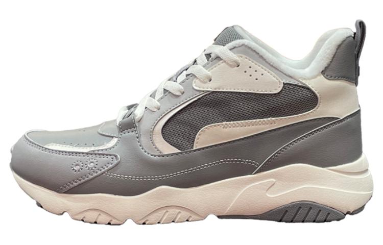LiNing Classic Shoes Anti Slip Wear Resistant Mid Top Sports Casual Shoes Gray