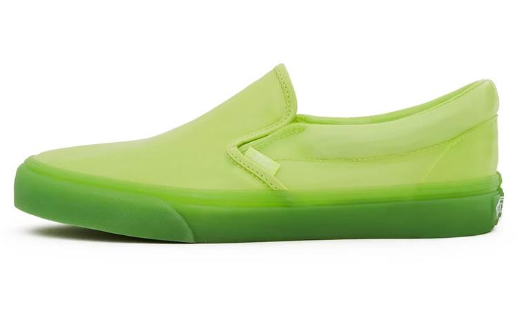 Vans For Opening Ceremony Green