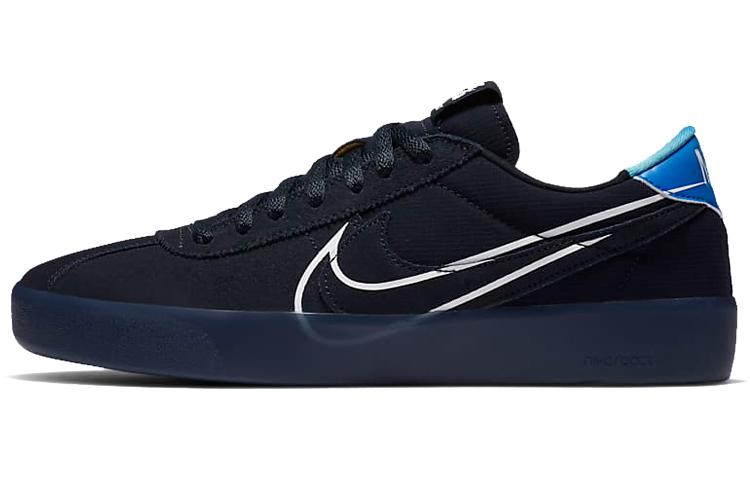 Nike Sb Bruin React Dark Obsidian Hyper Jade