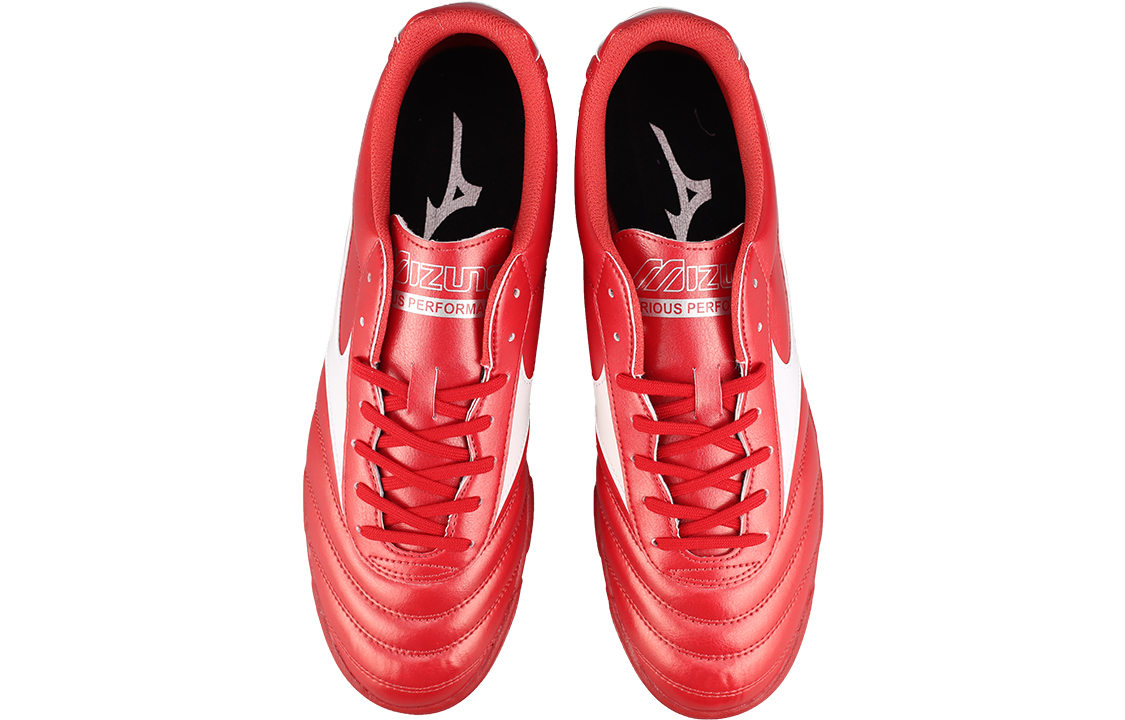 Mizuno Morelia Red White купить в интернет-магазине Yoocart с быстрой доставкой по России.