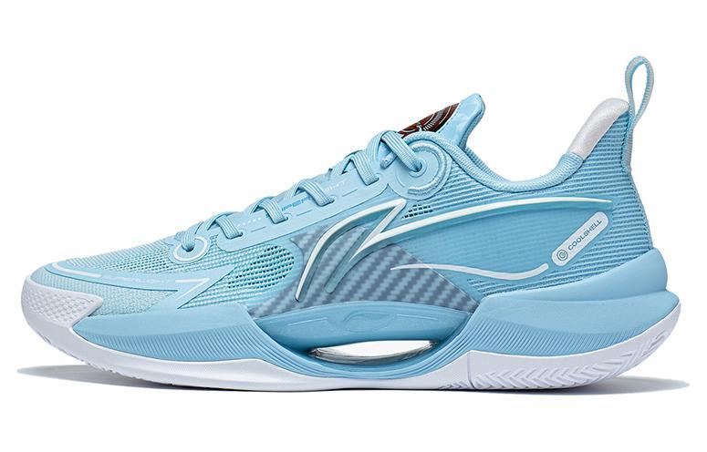 LINING Super Light V2 Basketball Shoes Men Low-Top Blue