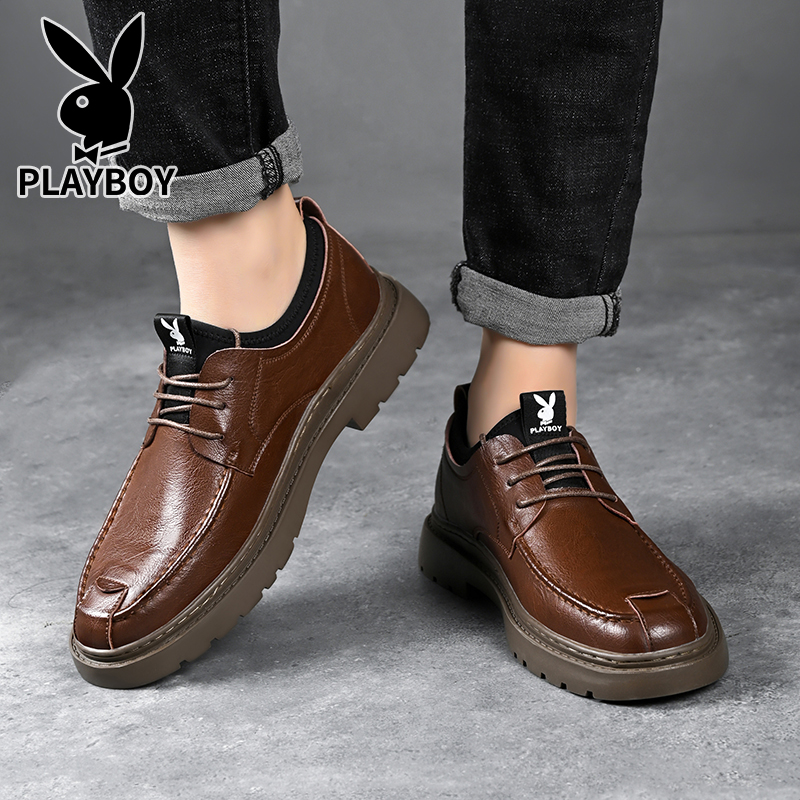 Playboy Playboy Casual Shoes Men's