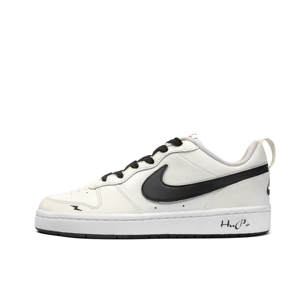 Nike Court Borough Daily White Chocolate, Amber Anti Slip Wear Resistant Low Top Skateboard Shoes GS Black White