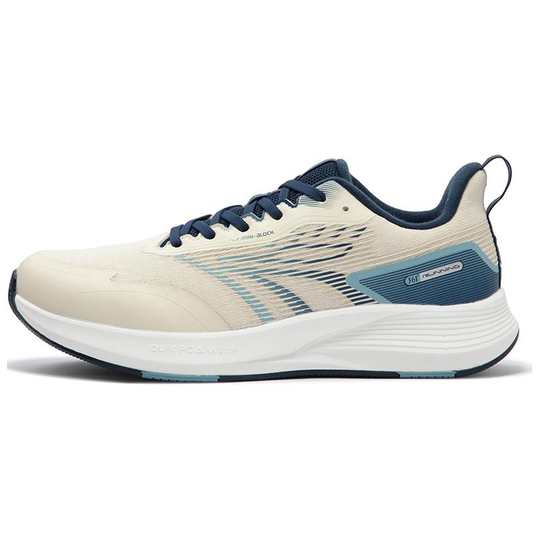 361° Cushioning, Wear Resistant Low Top Training Running Shoes Men's Gray Blue