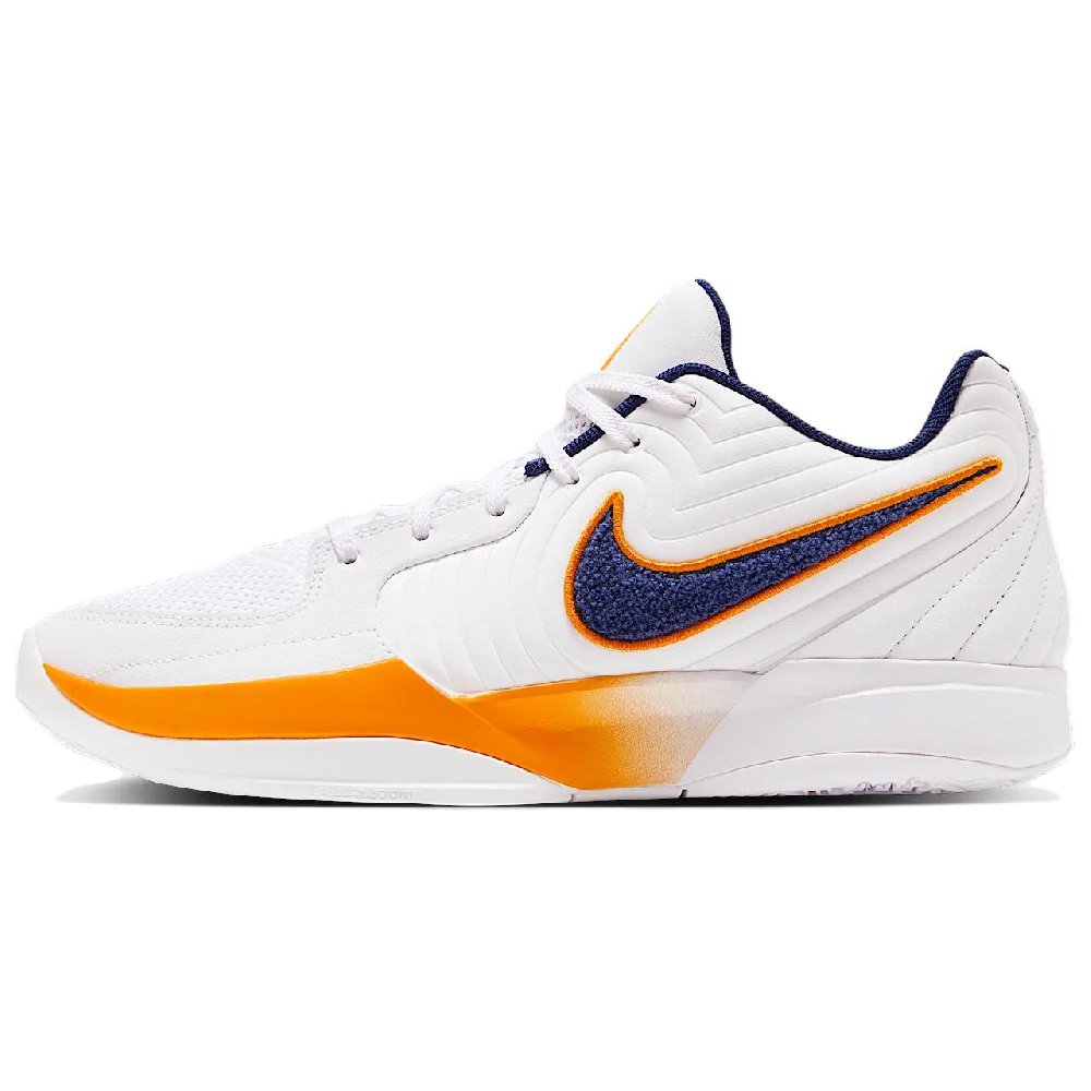 Nike Ja 2 EP 'Murray State'