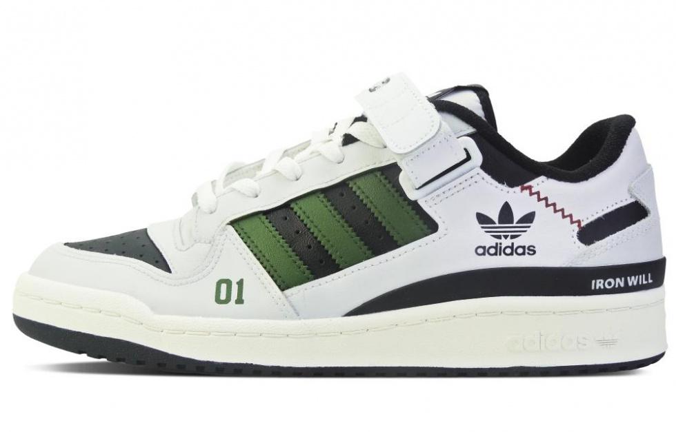 Adidas Originals FORUM Wild Rush Anti-Slip Wear-Resistant Low-Top Skateboard Shoes Unisex