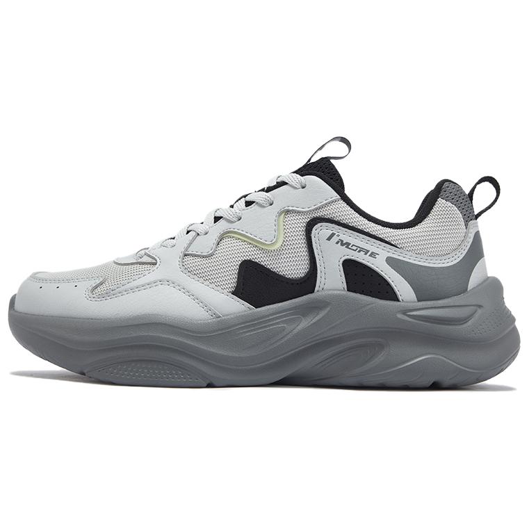 361° Breathable Lightweight Rebound Low top Casual Shoes Women's Photon Graphite Gray
