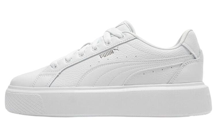 PUMA Osl Pro Shoes 'White'
