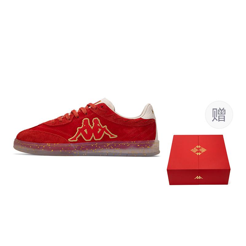Kappa Tifo Anti Slip Wear Resistant Low Top Skateboard Shoes Unisex China Red/Birch White