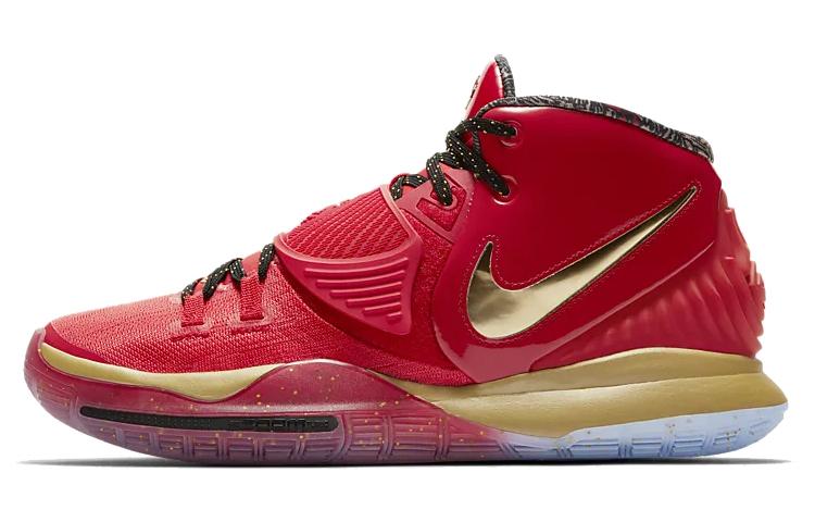 Nike Kyrie 6 Nba All Star Game 2020