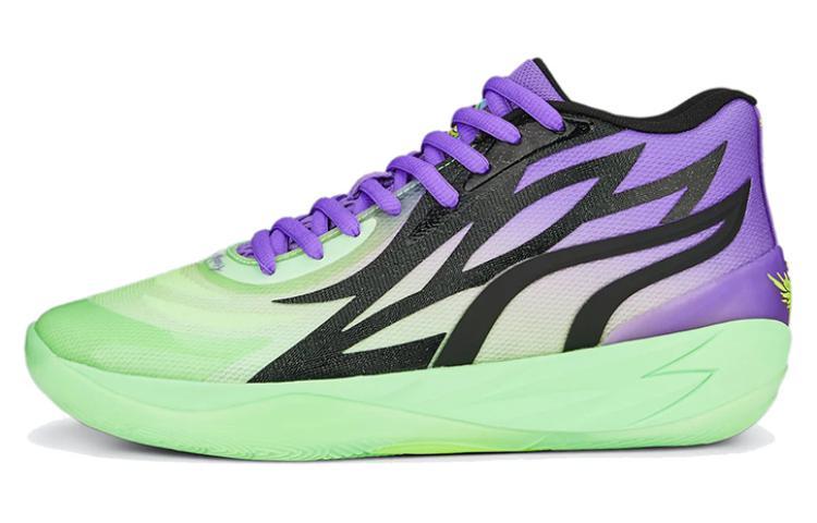 PUMA MB.02 LaMelo Ball X Rick And Morty 'Adventures'