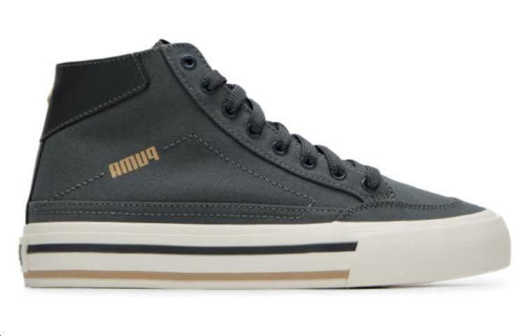 PUMA Anti-Slip Wear-Resistant Mid-Top Skateboard Shoes Unisex Green купить в интернет-магазине Yoocart с быстрой доставкой по России.