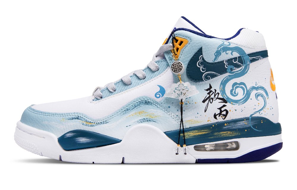 Nike Flight Legacy Mid Top Vintage Basketball Shoes Men's White Blue