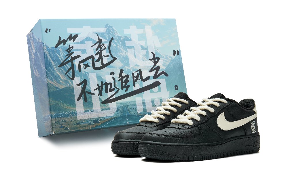 Nike Air Force 1 Abrasion Resistant Low Top Skateboard Shoes Unisex Beige Black