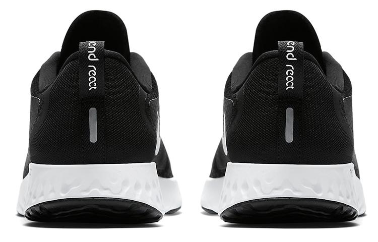 Nike Legend React Black White купить в интернет-магазине Yoocart с быстрой доставкой по России.