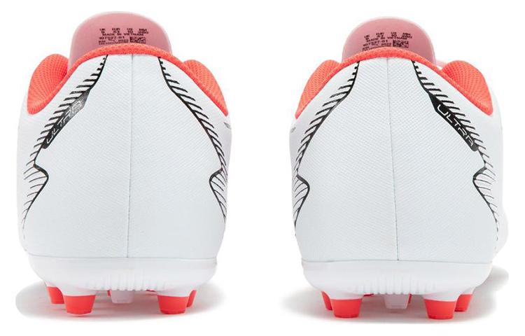 PUMA Ultra Play Mg 'White Orchid'