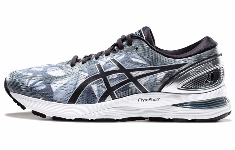 Asics Nimbus 21 'Wuxi Marathon'