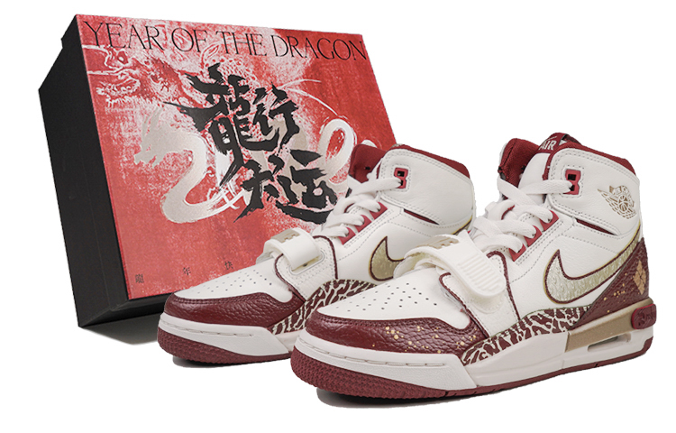 Jordan Legacy 312 Vintage Basketball Shoes Women's High Top Gold