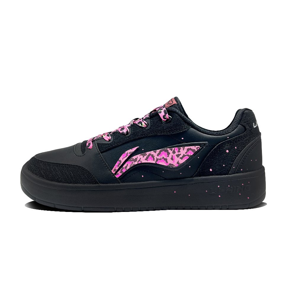 LiNing Yuanbao V3 Lightweight And Breathable Low Top Skateboard Shoes Men's Pink Black