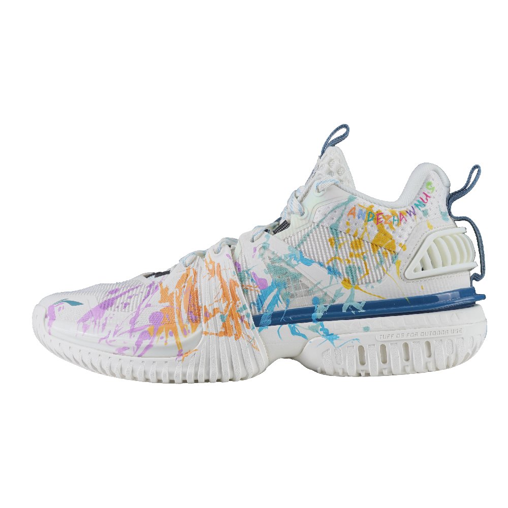 LiNing Storm 2024 Anti Slip Wear Resistant Low Top Basketball Shoes Men's White