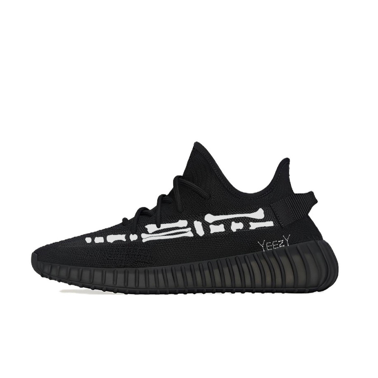 Adidas Originals Yeezy Boost 350 V2 Casual Shoes Unisex Low-Top White