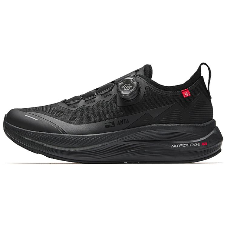 Anta Unique Abrasion Resistant Support Rebound Low Top Sprint Running Shoes Men's Black