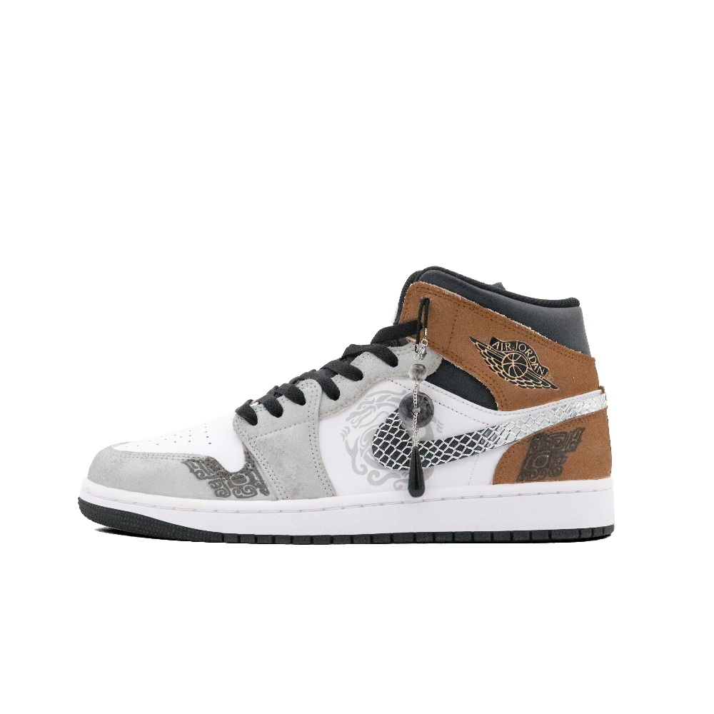 Jordan Air Jordan 1 Mid-Top Vintage Basketball Shoes Men's Gray Yellow