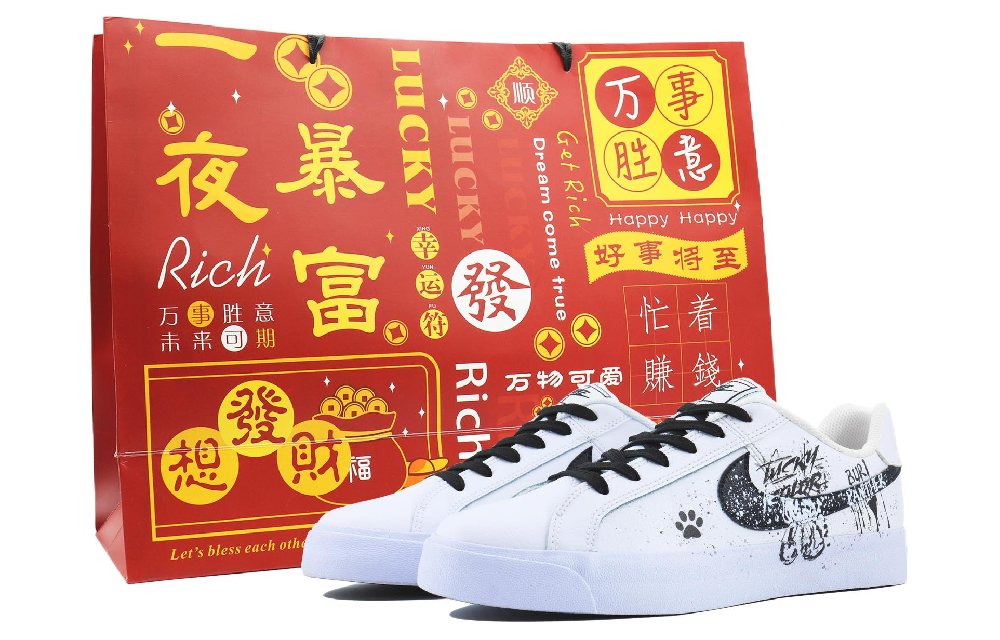 Nike Court Royale SDS Cartoon Bear Low-Top Skateboard Shoes Unisex Black White
