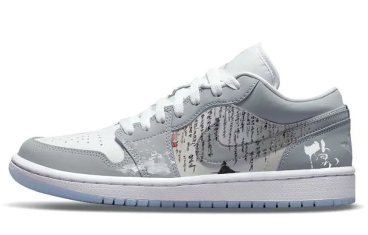 Jordan Air Jordan 1 Vintage Basketball Shoes Women's Low Top Gray White